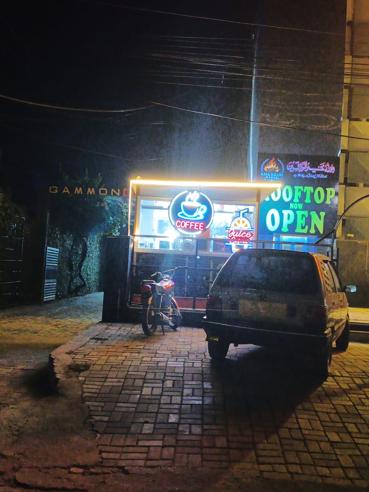 Coffee shop