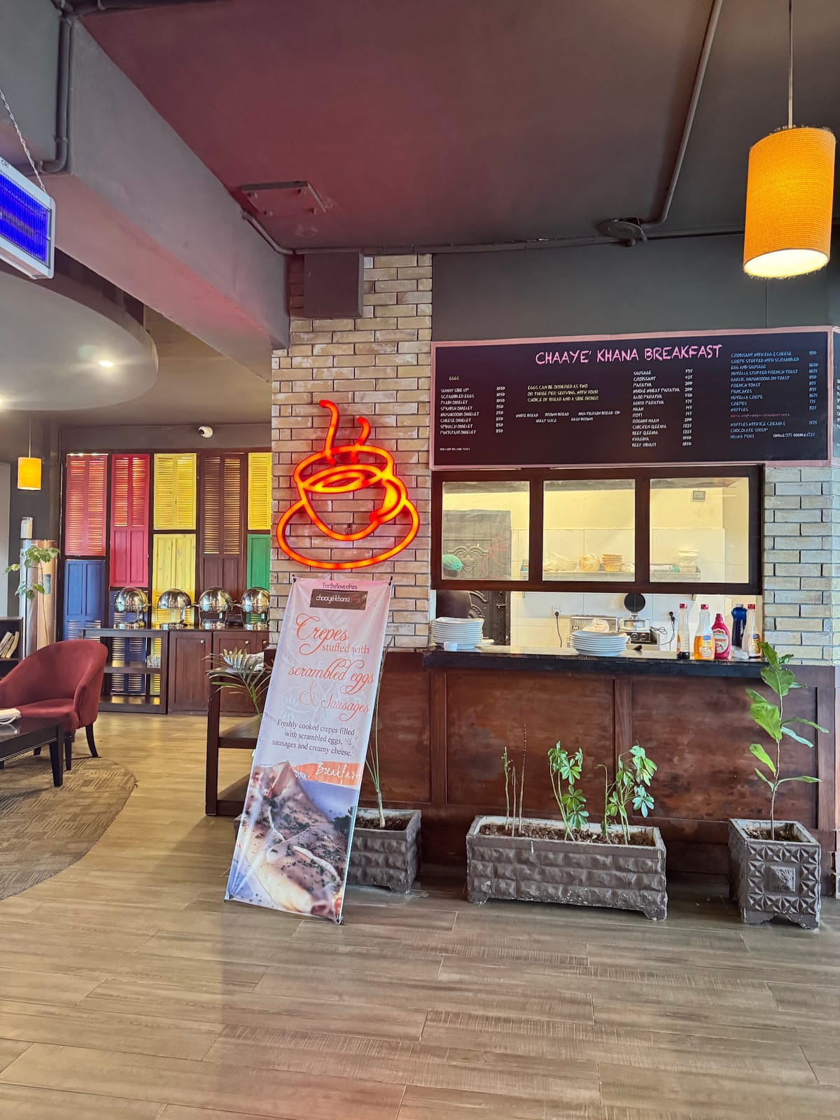Chaaye Khana DHA 4