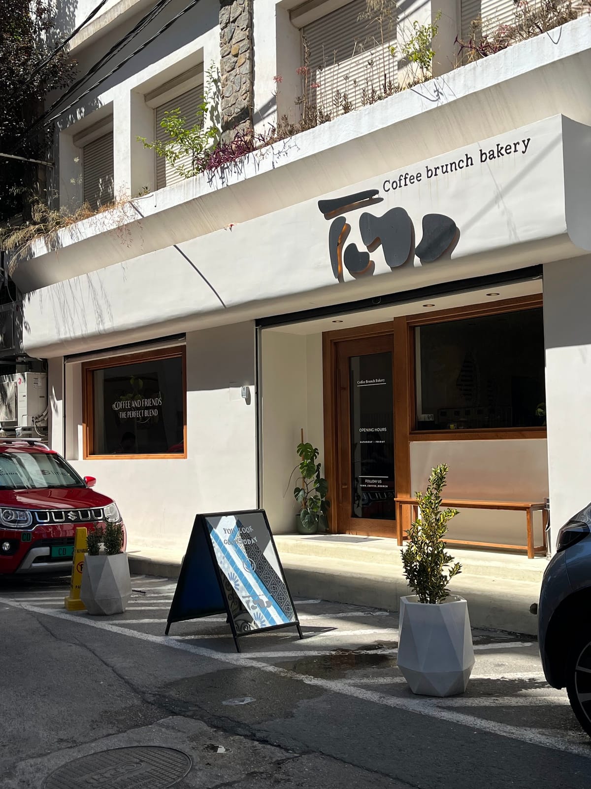 TOMO Coffee Brunch & Bakery