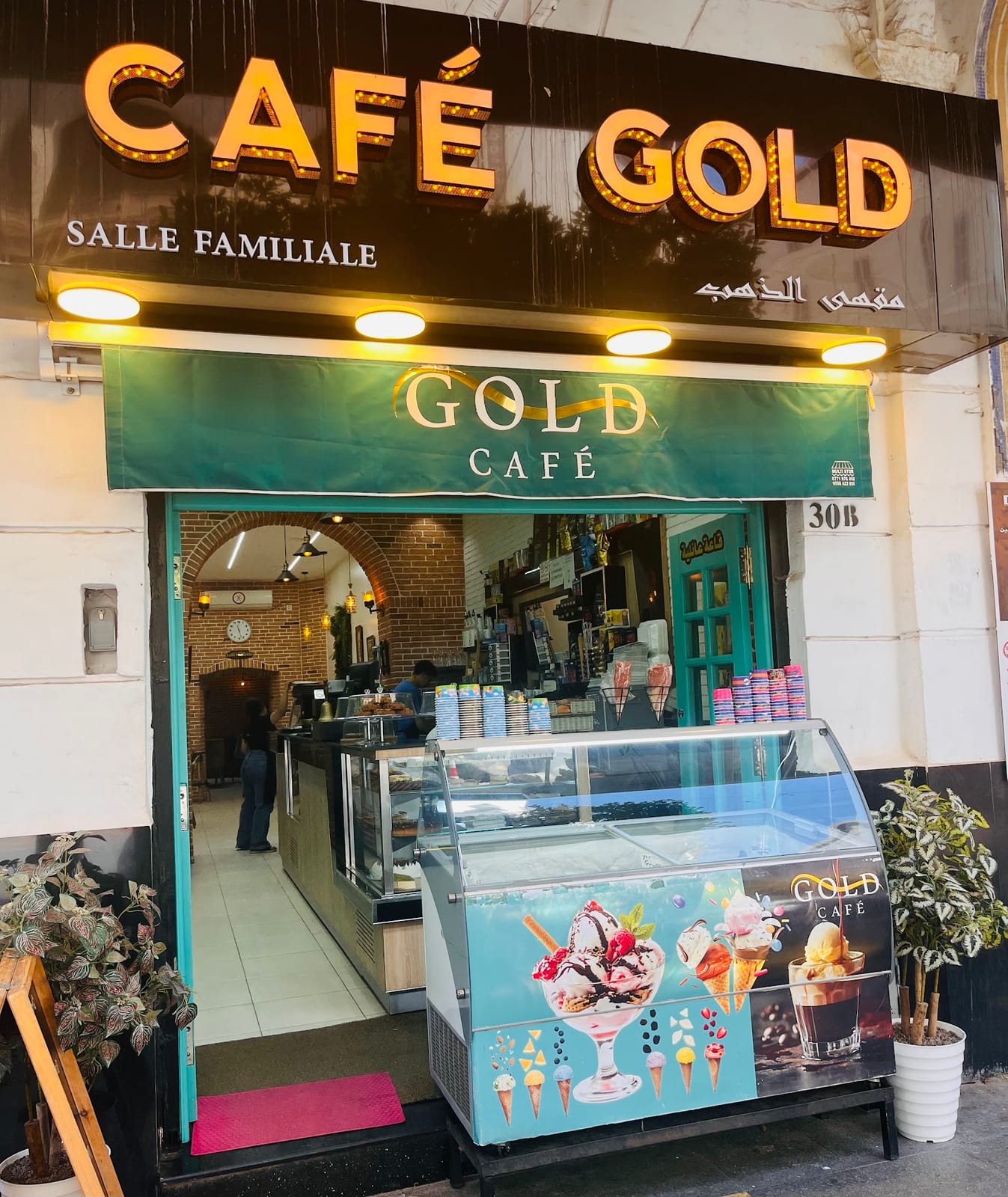 Café Gold