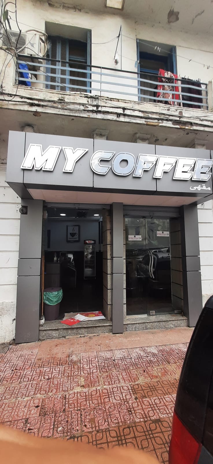 My coffee