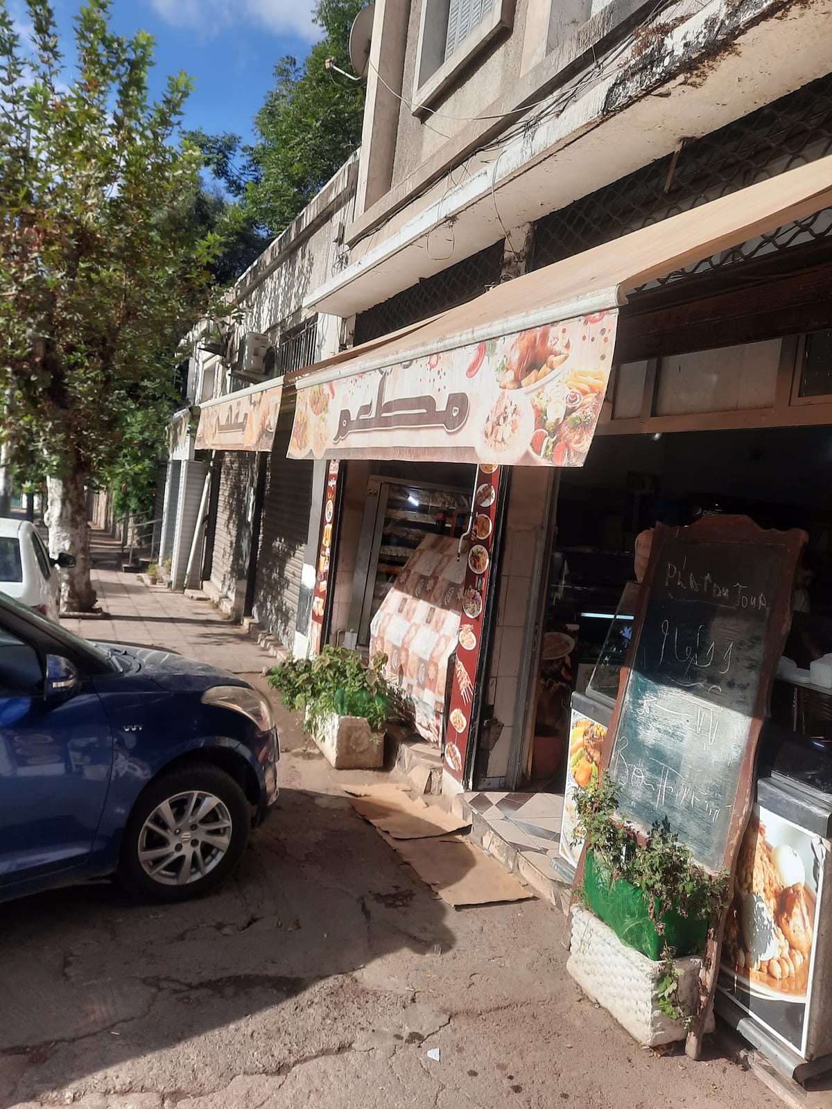 Café & resto
