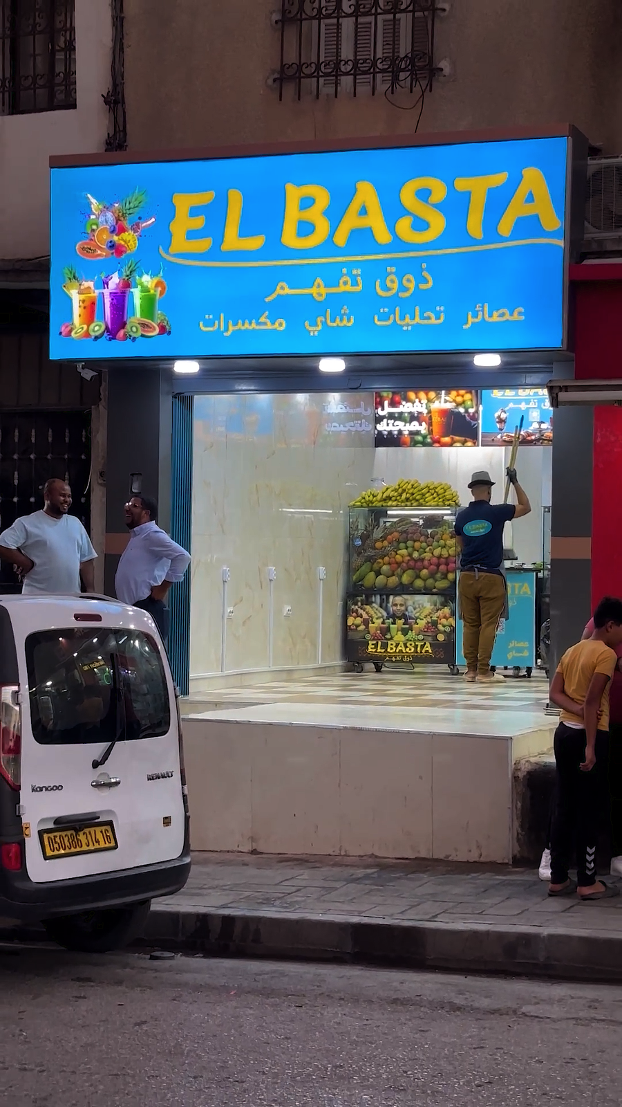 Elbasta bab ezzouar