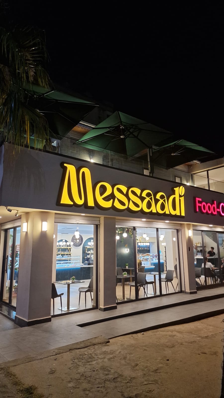 Messaadi cafétéria