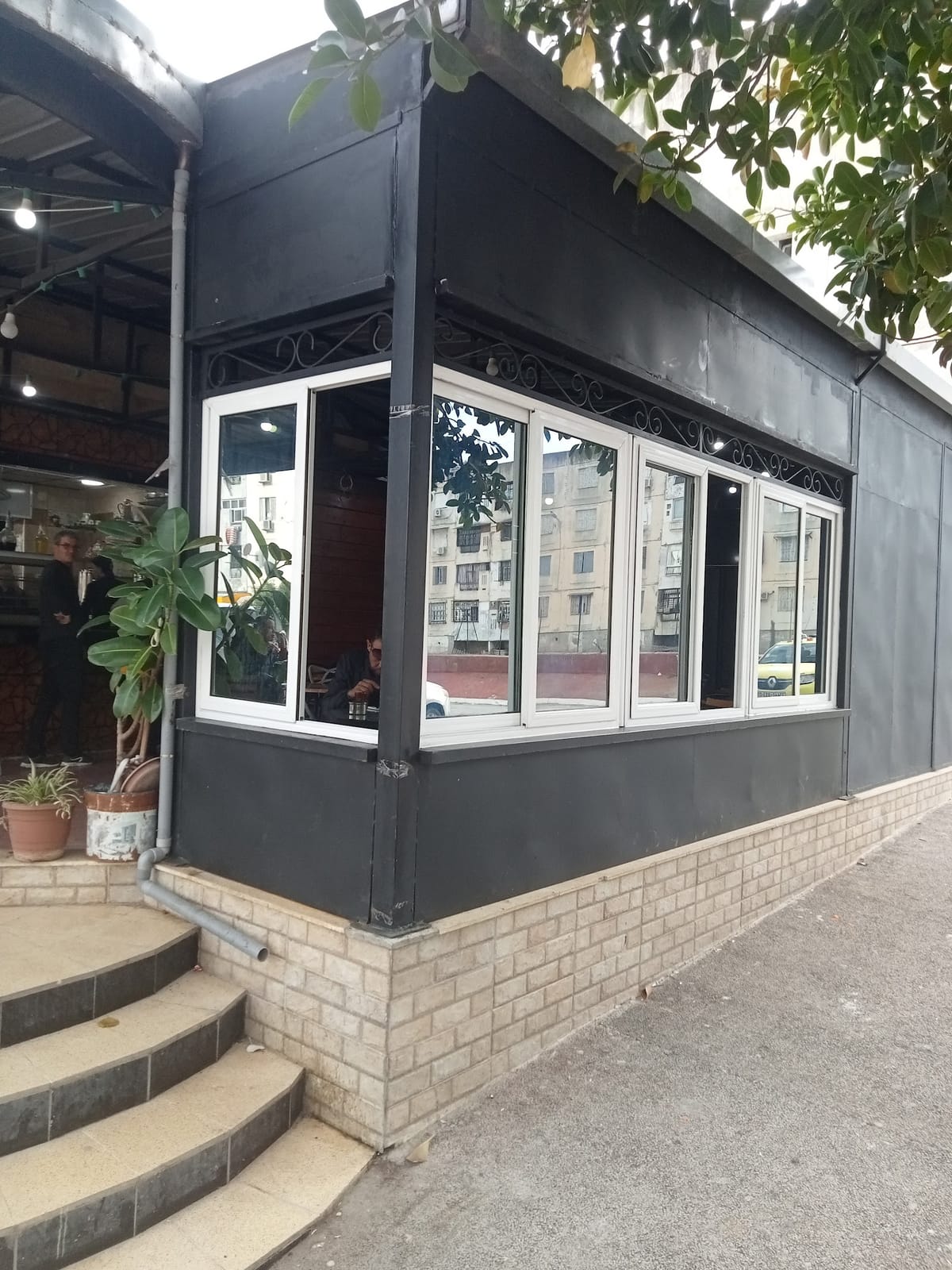 Kader café