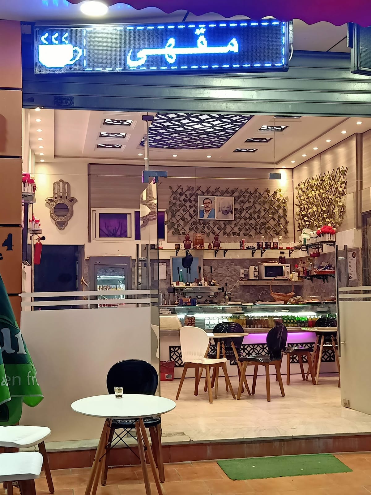 Cafétéria benouhiba