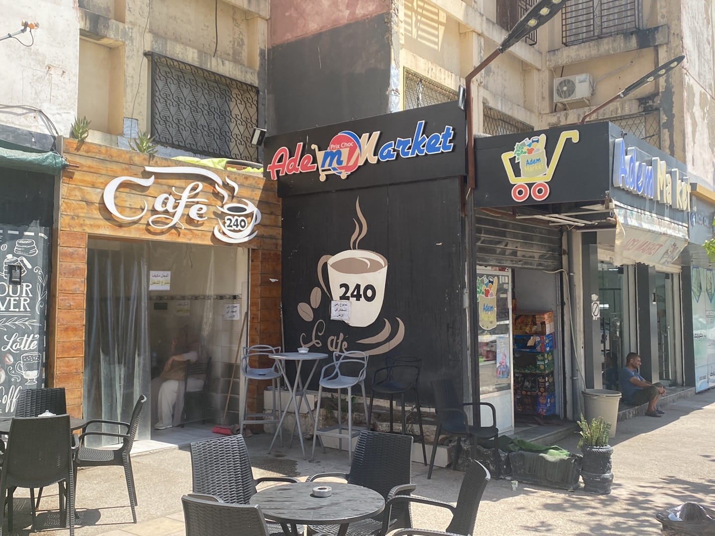 Café 240