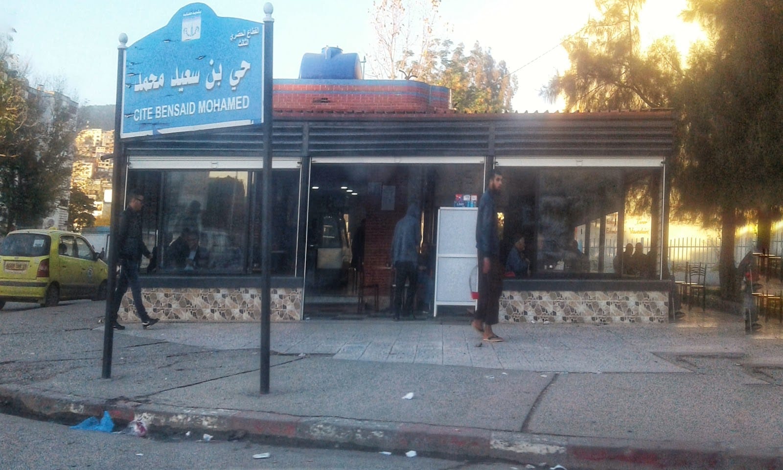 Cafétéria