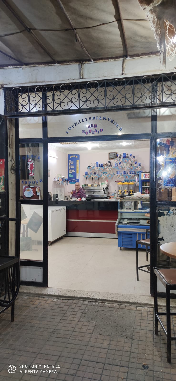 Café Bouraka
