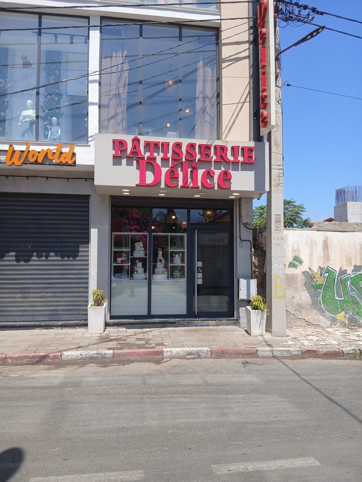 Pâtisserie délice blida