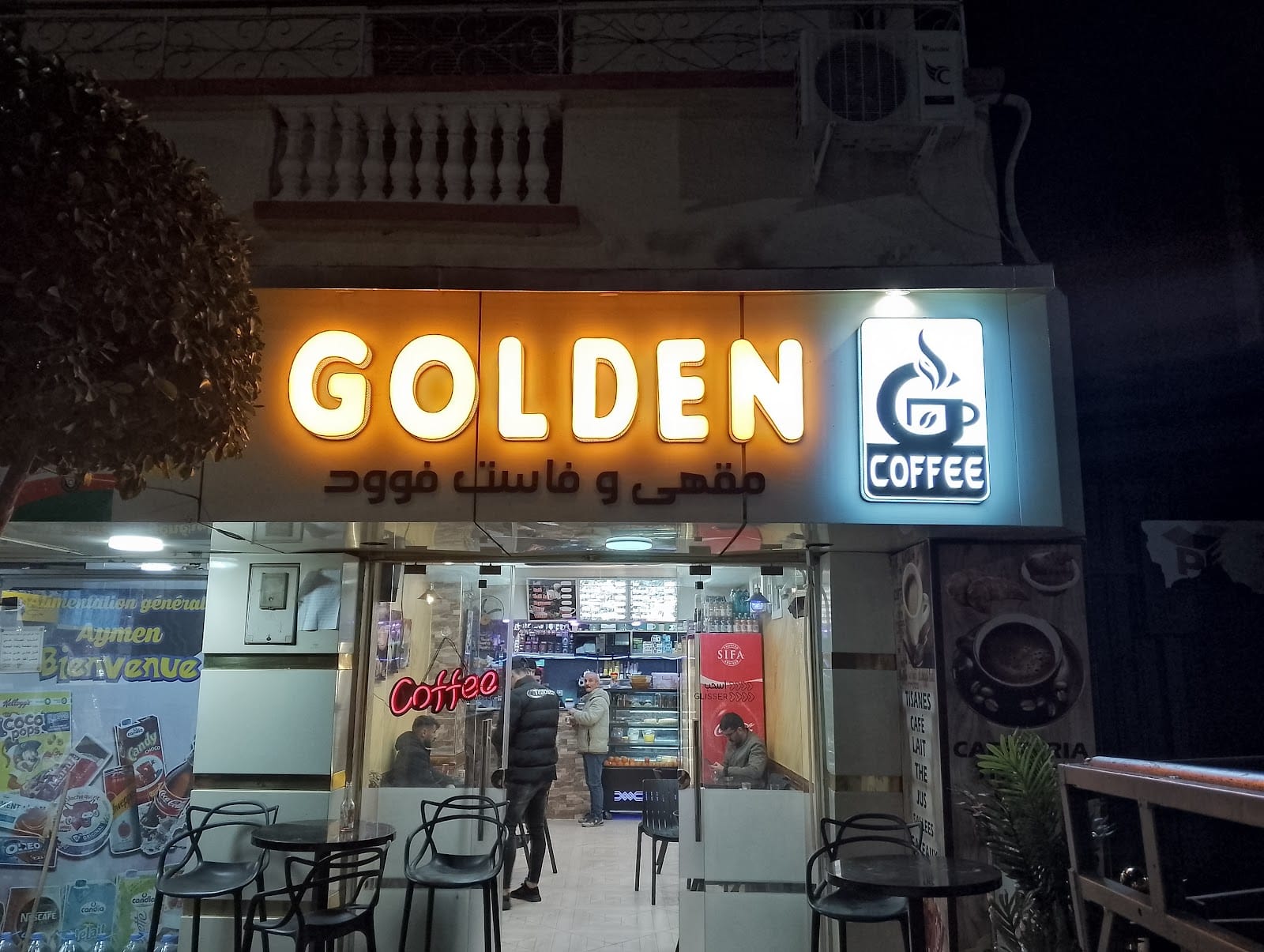 Café Golden wassim