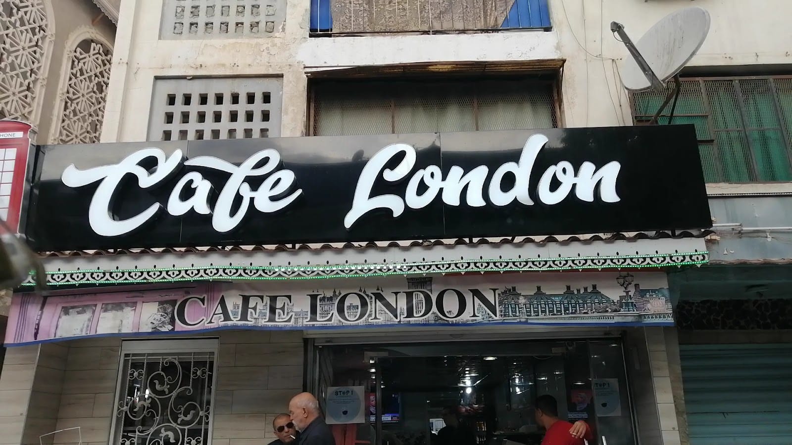 Café london madame rock