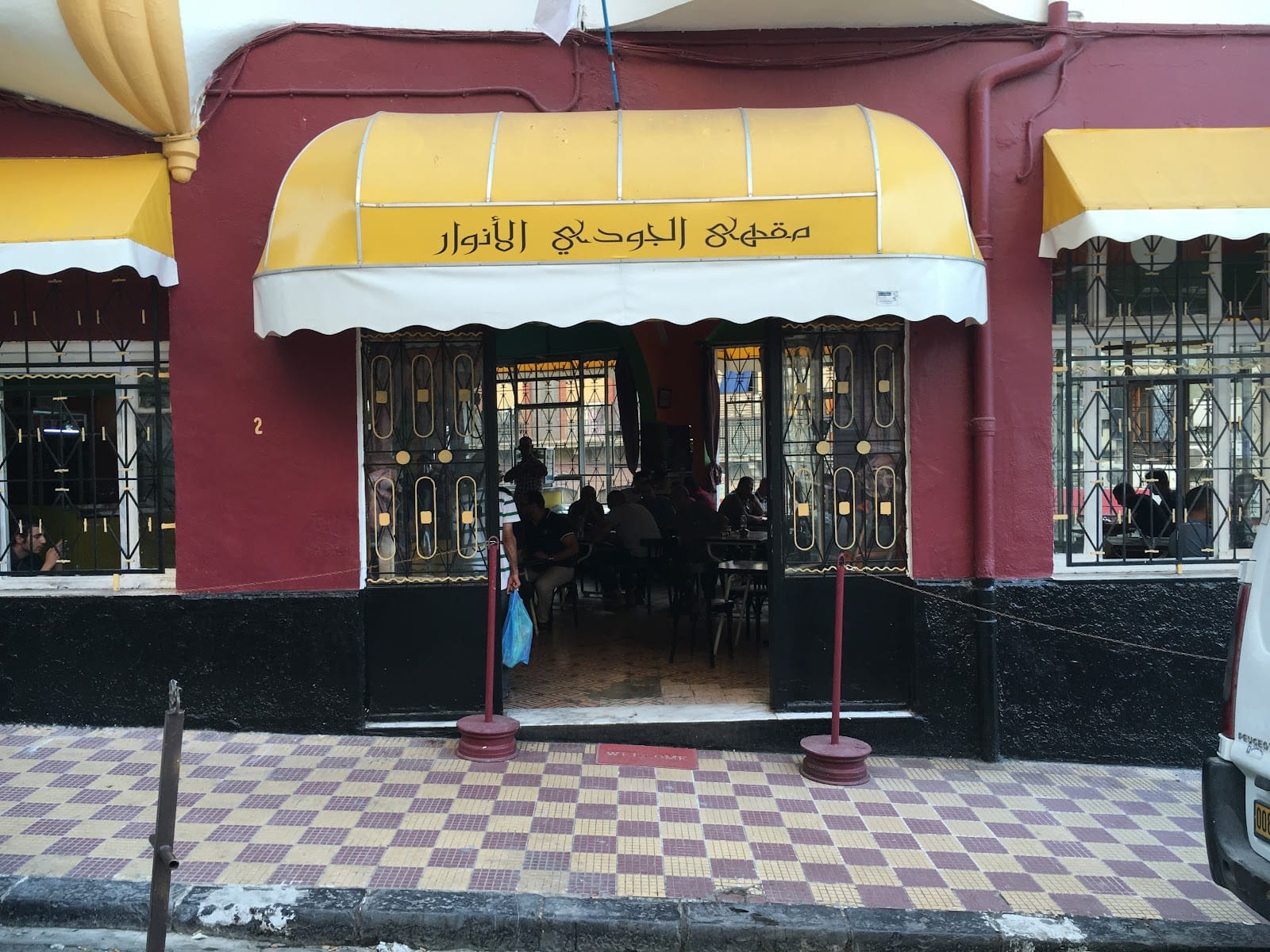 Café El Djoudi