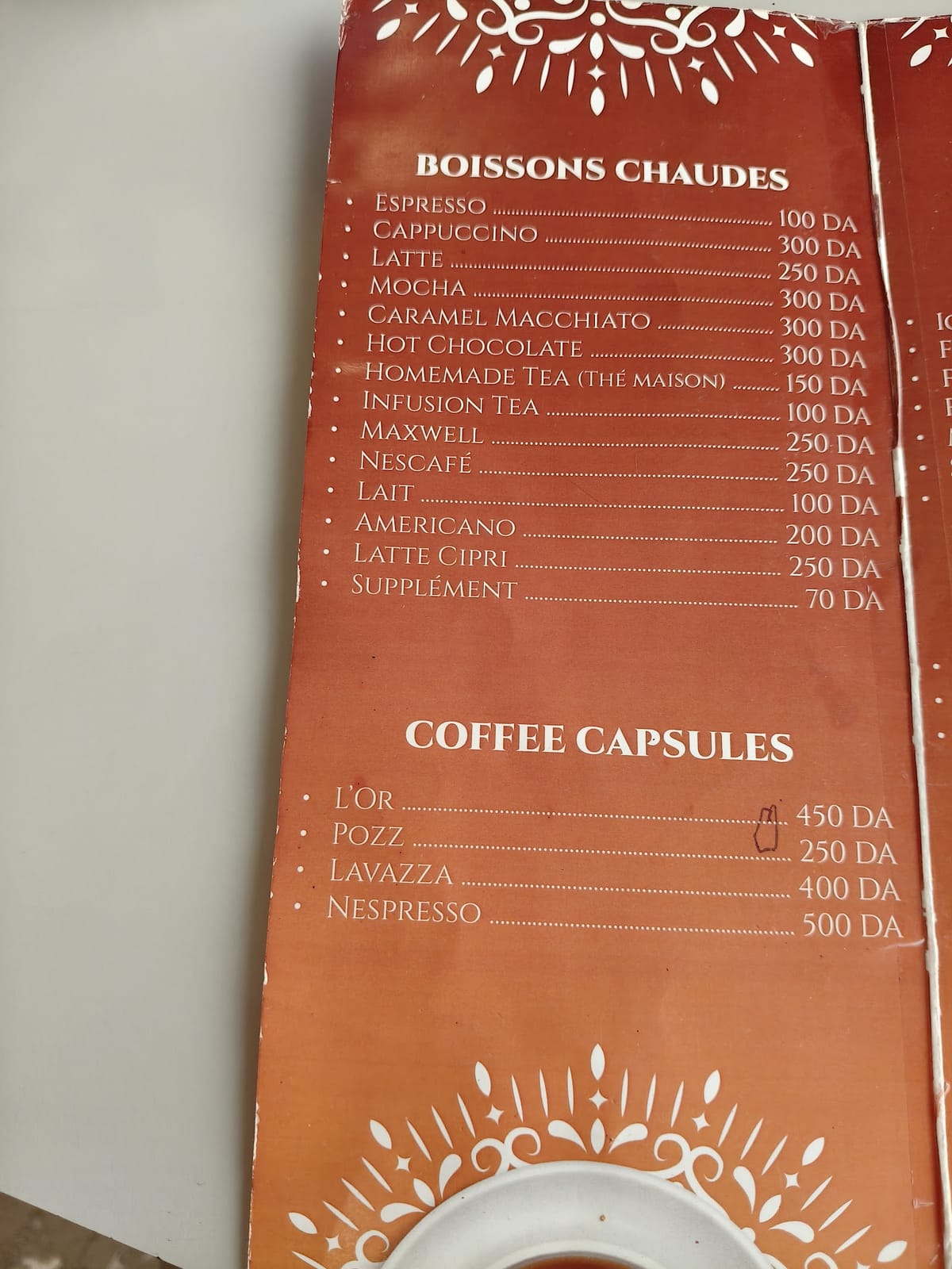 Coffee Horizon