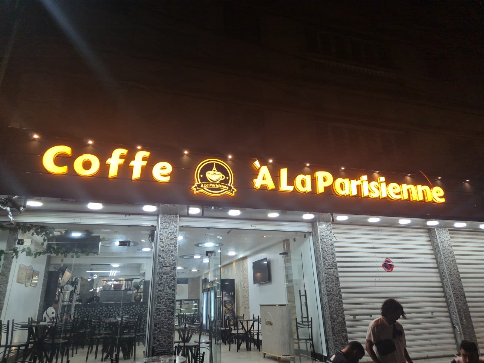 Coffee a la parisienne