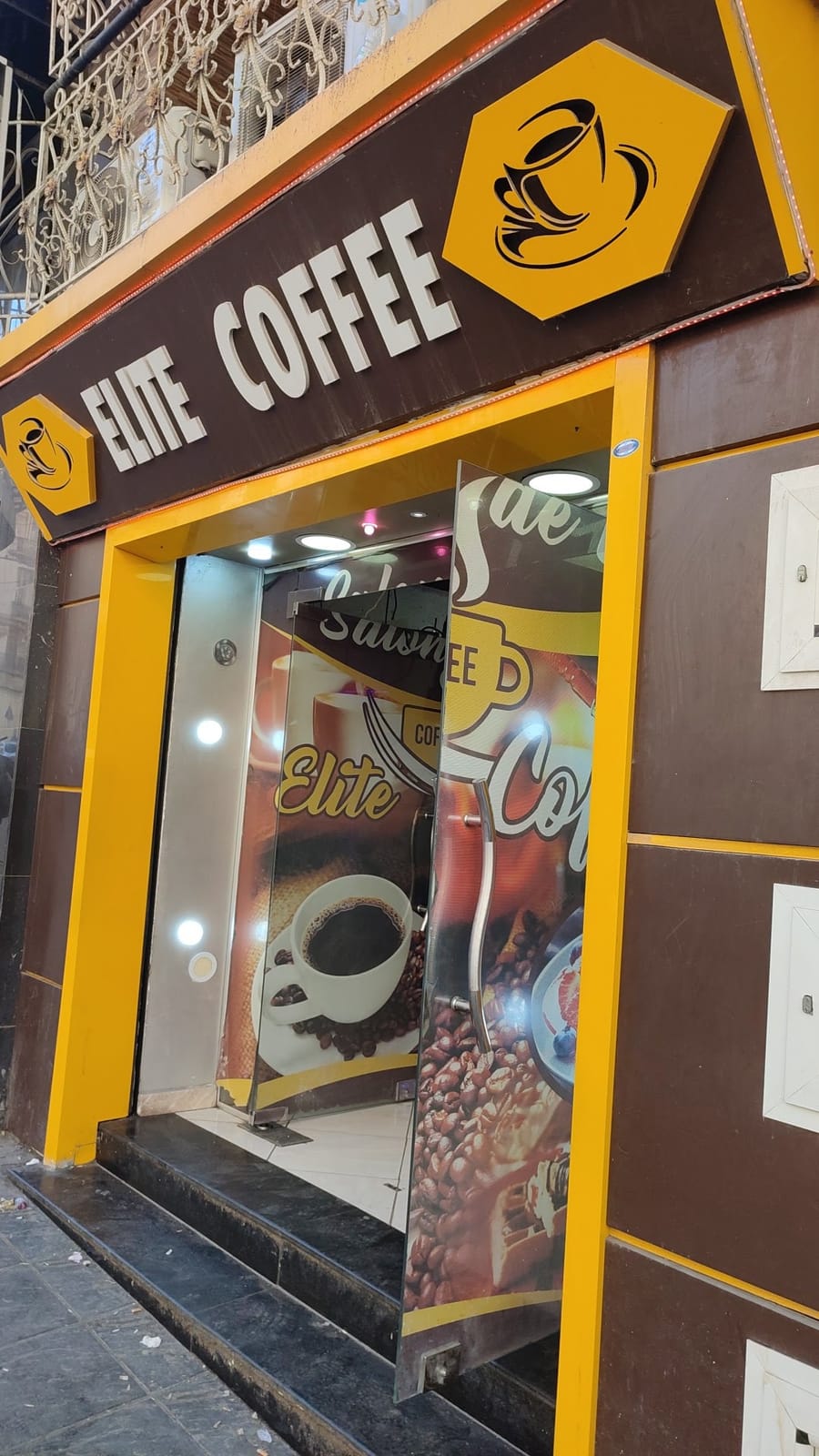 ÉLITE COFFEE