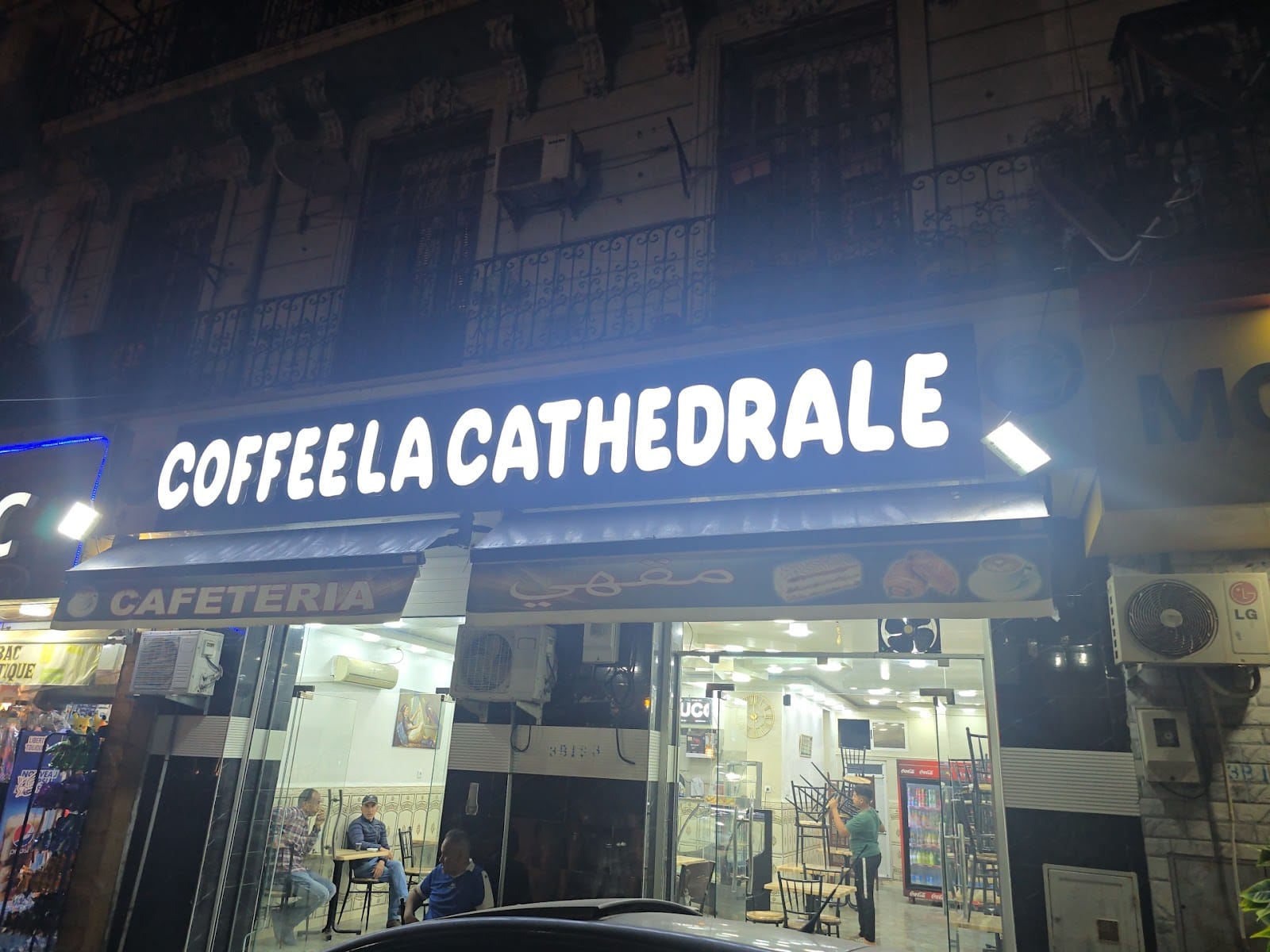 Coffee cathedrale