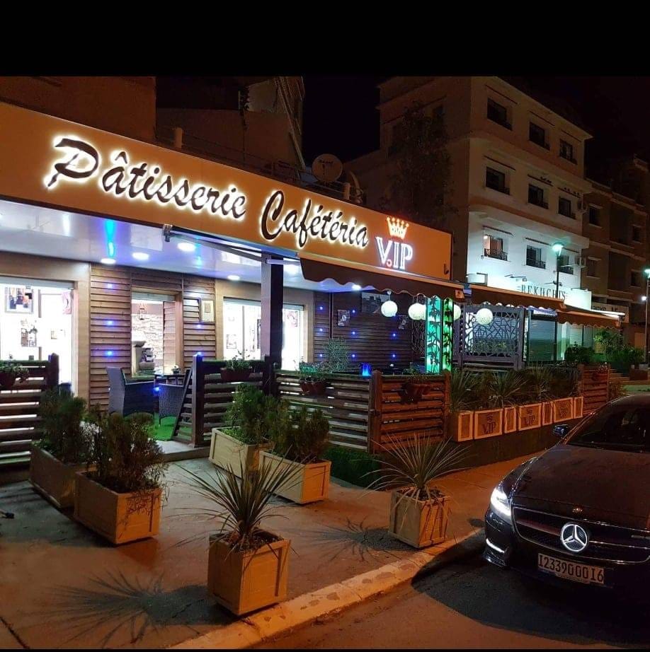 VIP Pâtisserie Cafétéria