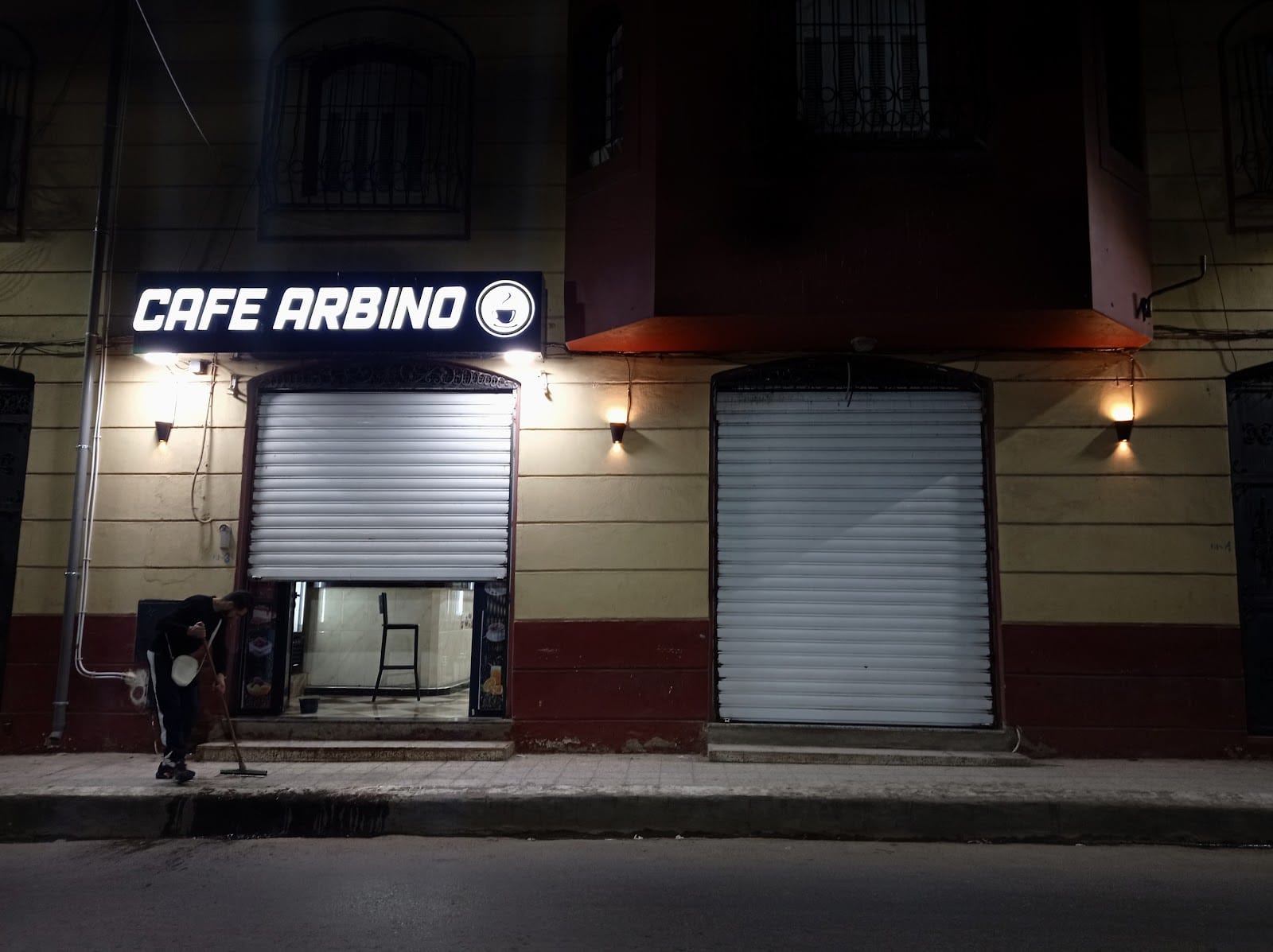 مقهى ARBINO