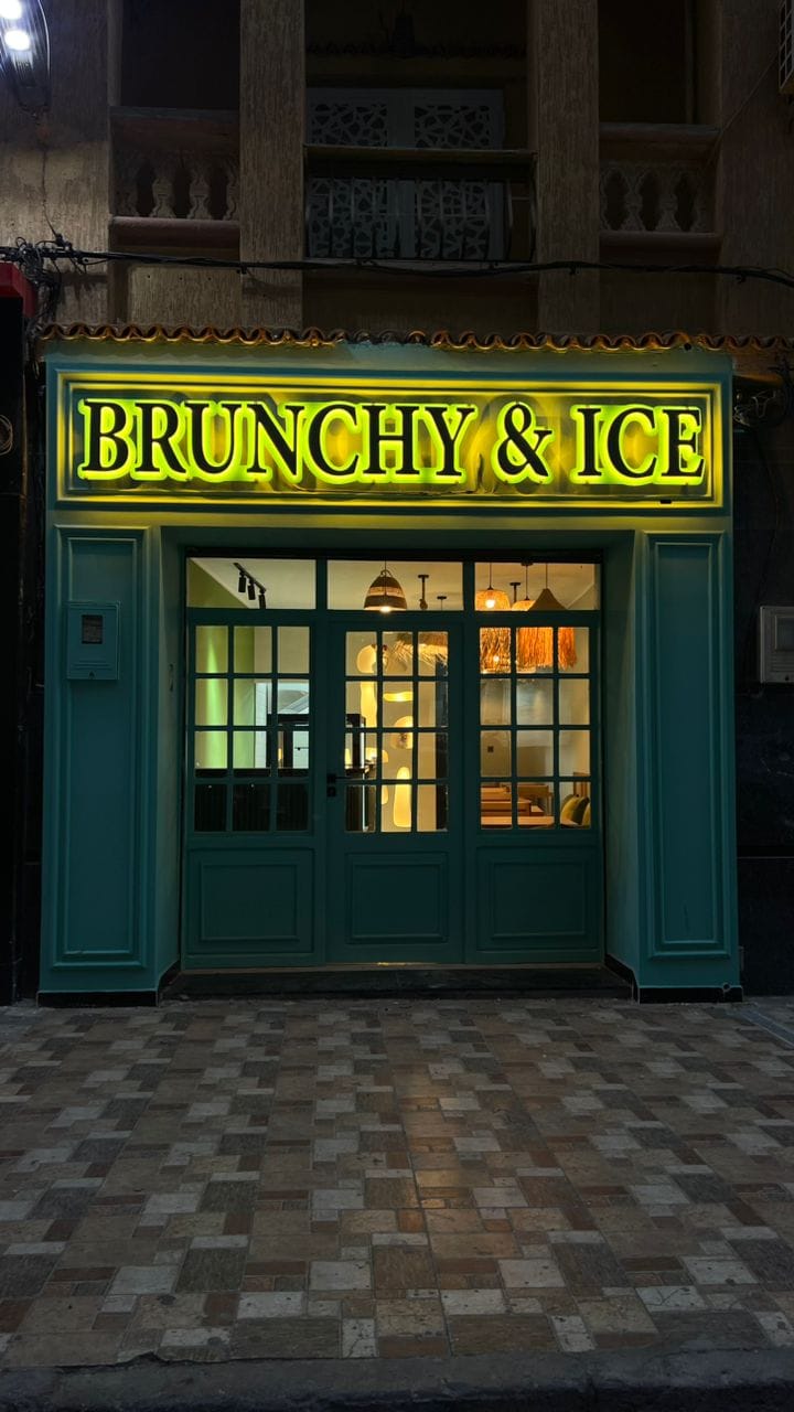 Brunchy & Ice Oran