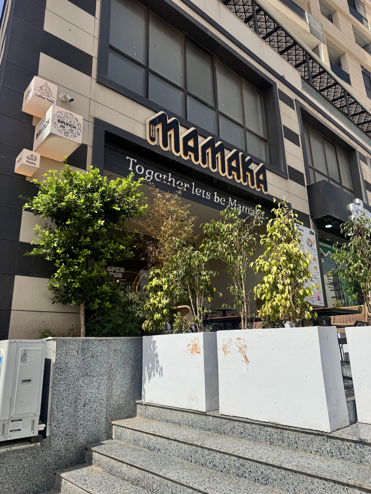 Mamaka coffee