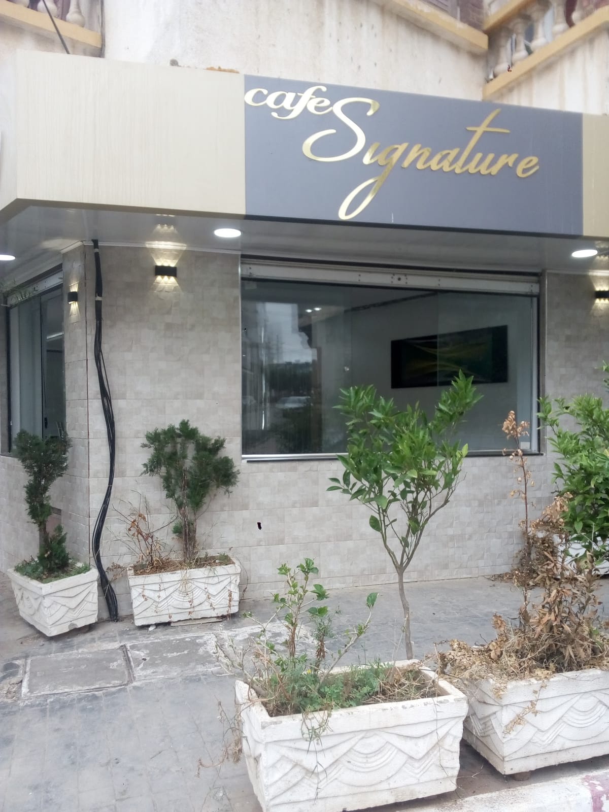 Cafetria signature