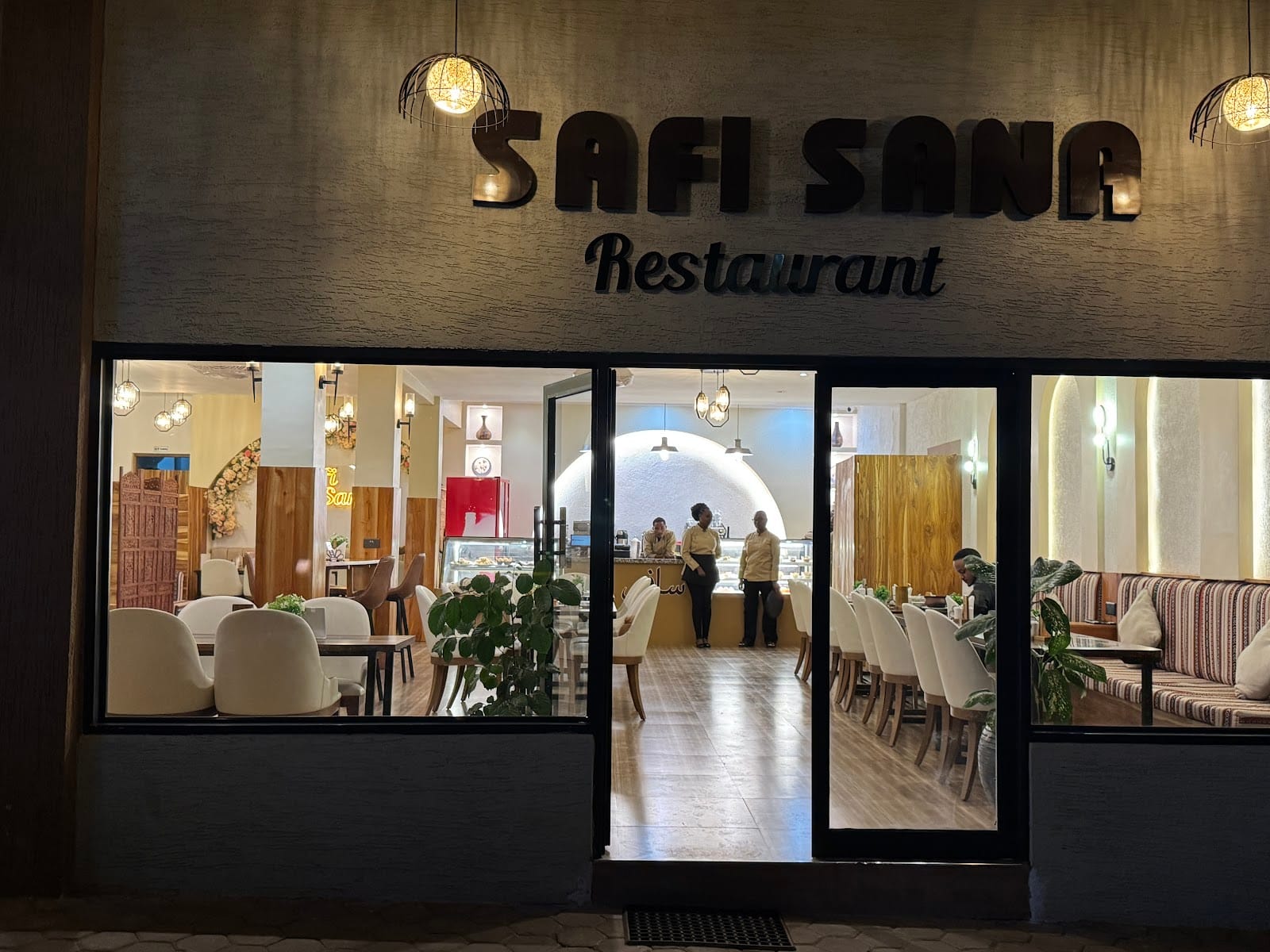 Safi sana restaurant