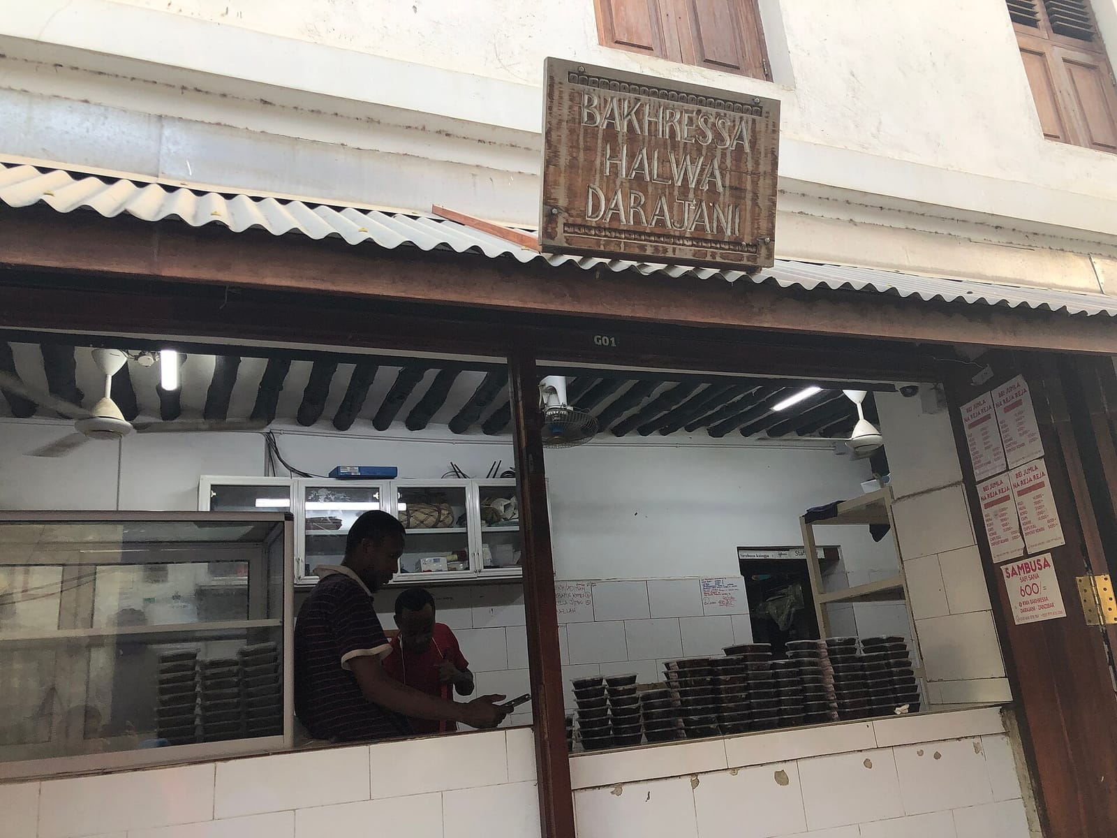 Juma kahawa photo 3