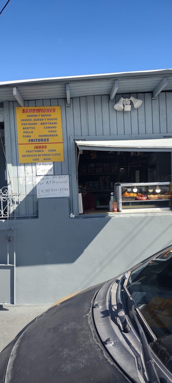 Edwin's Little Shop