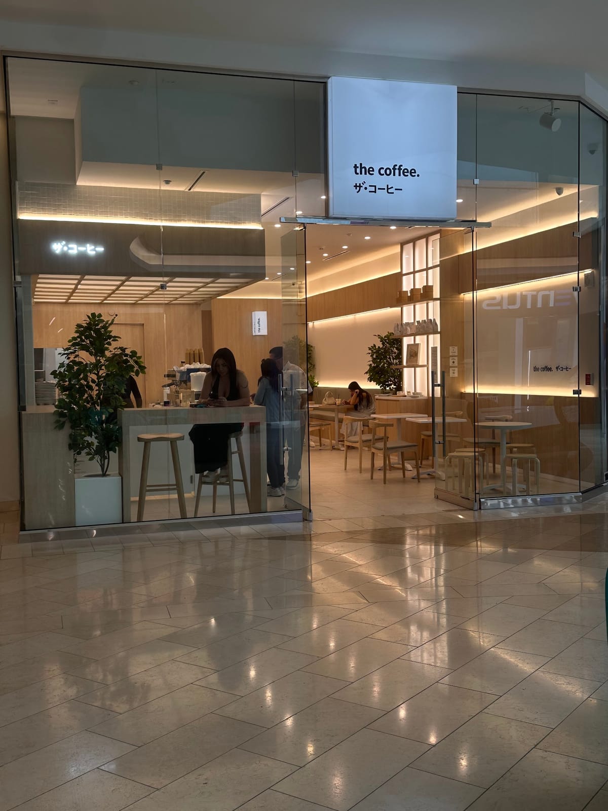 The Coffee Mall of San Juan
