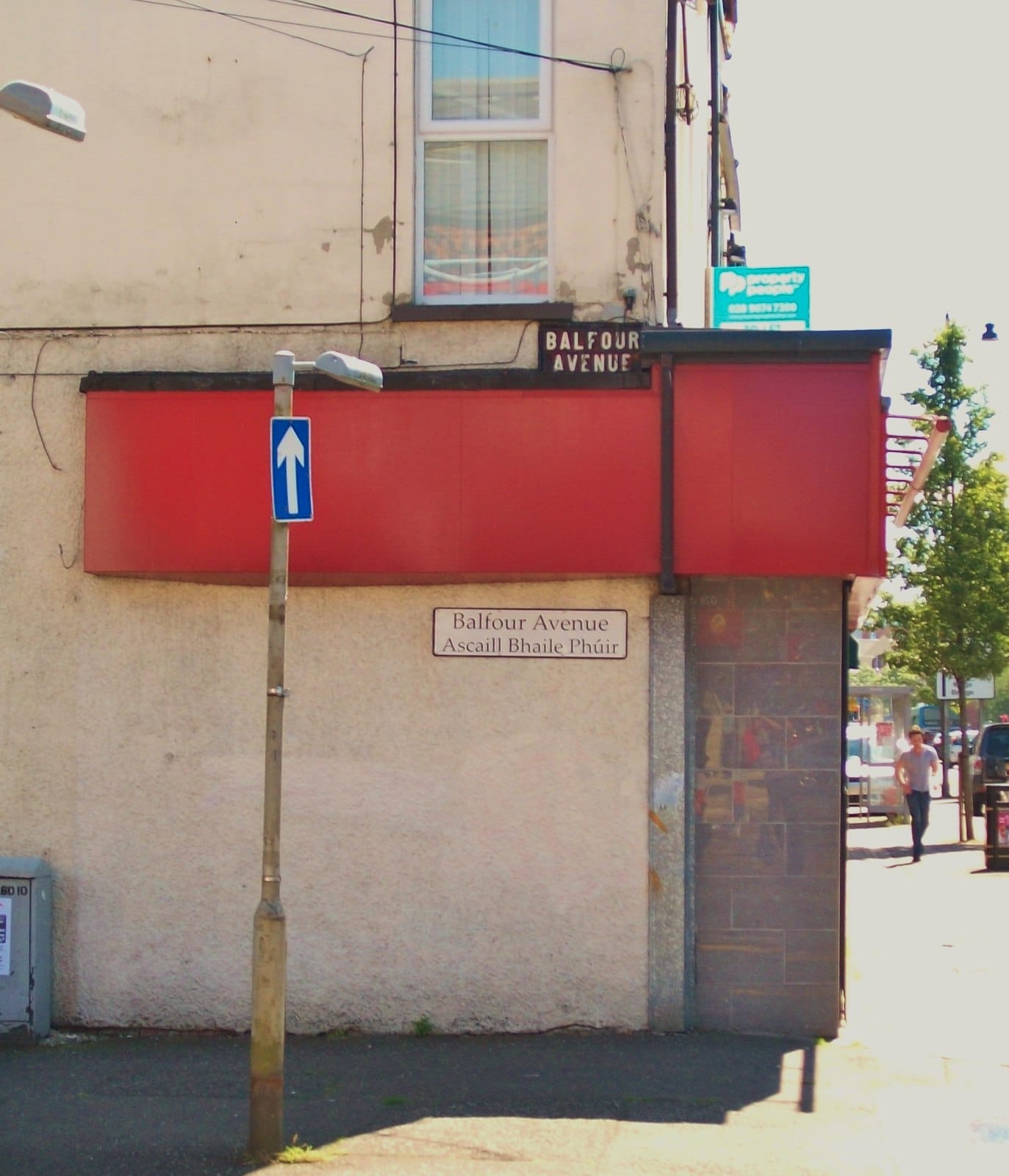Nata Portuguese Coffee House photo 2