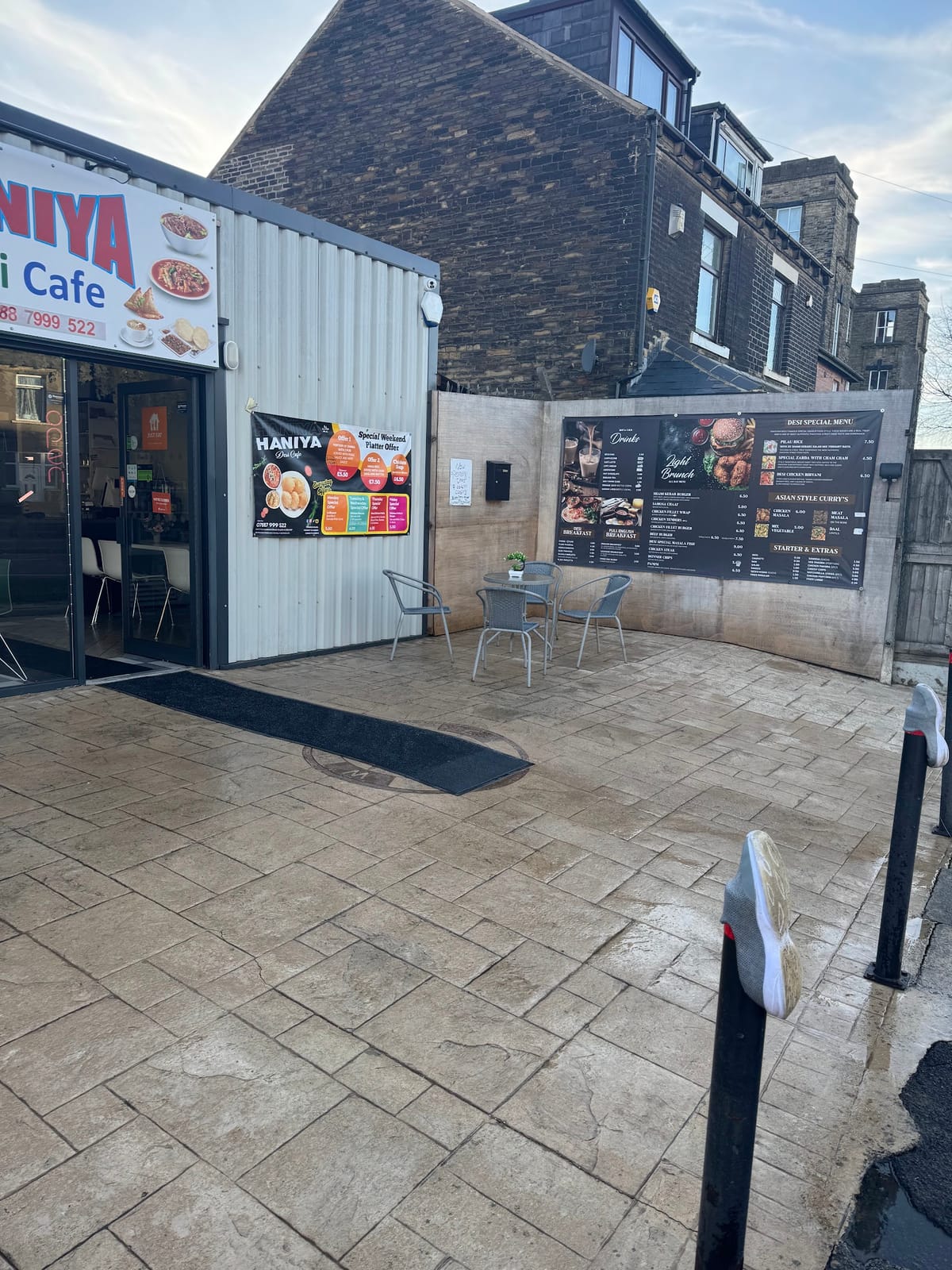 Haniya Desi Café