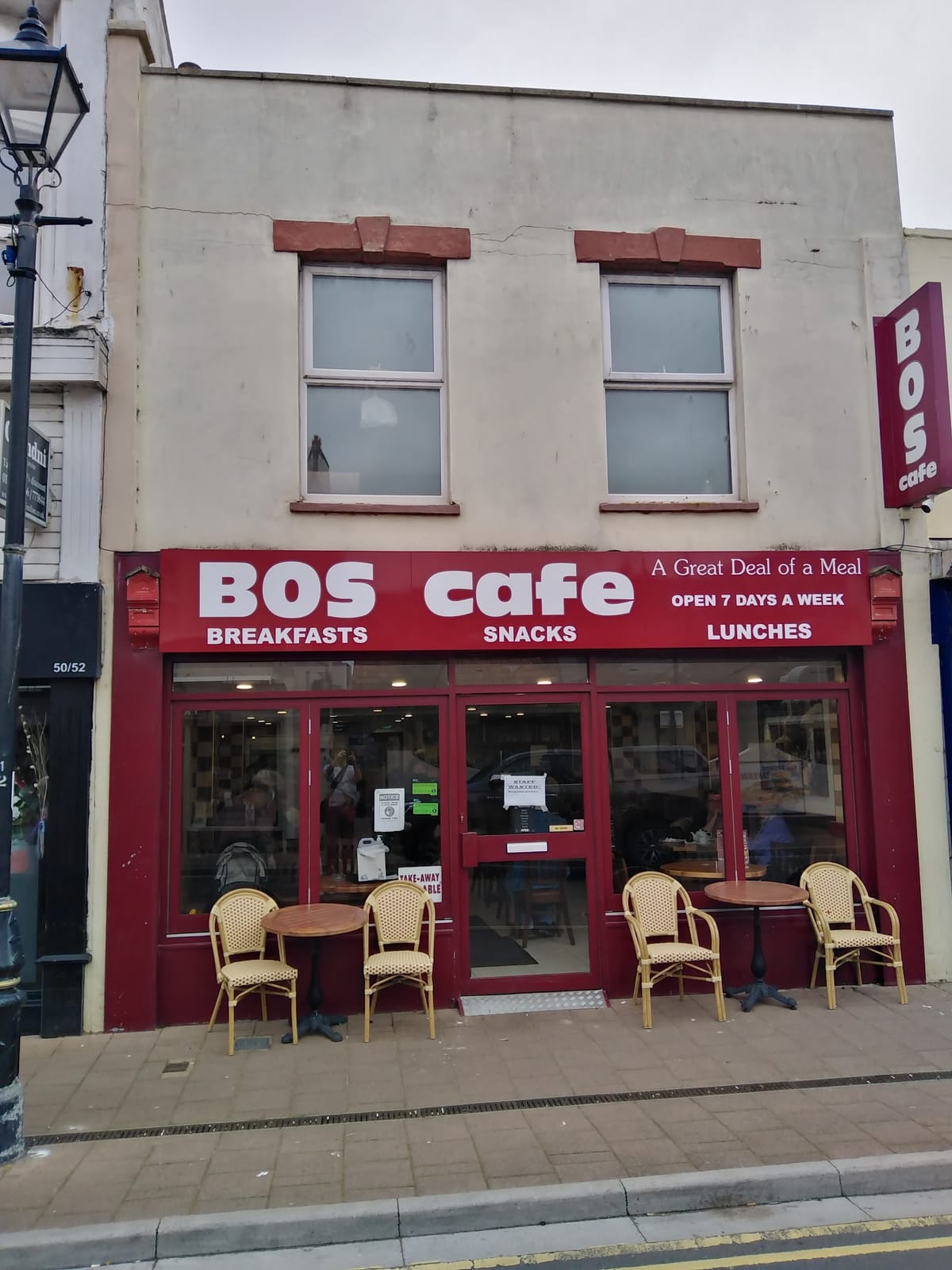 BOS Cafe