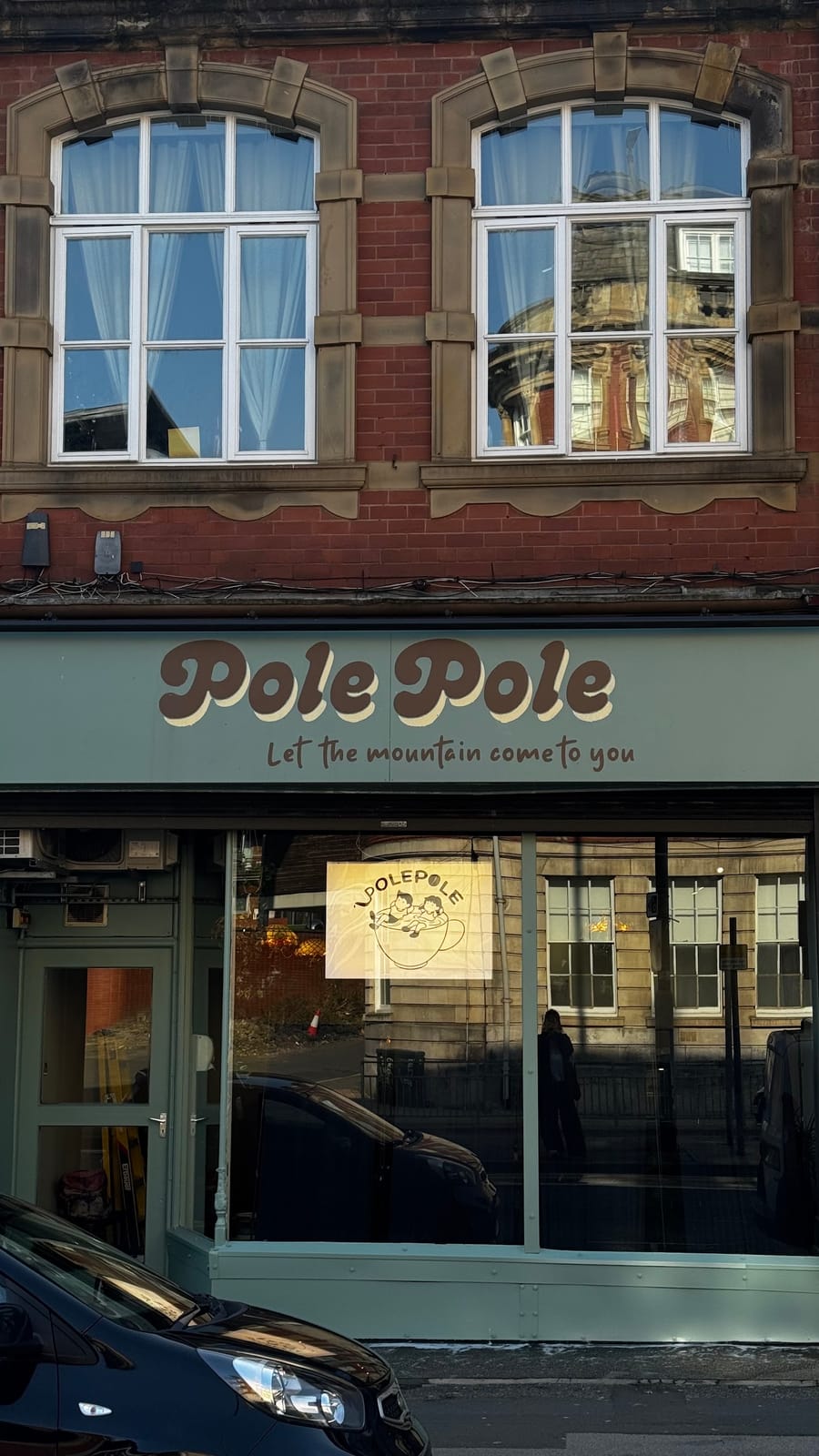 Pole Pole