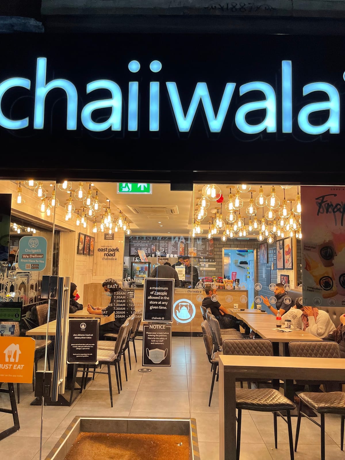 Chaiiwala