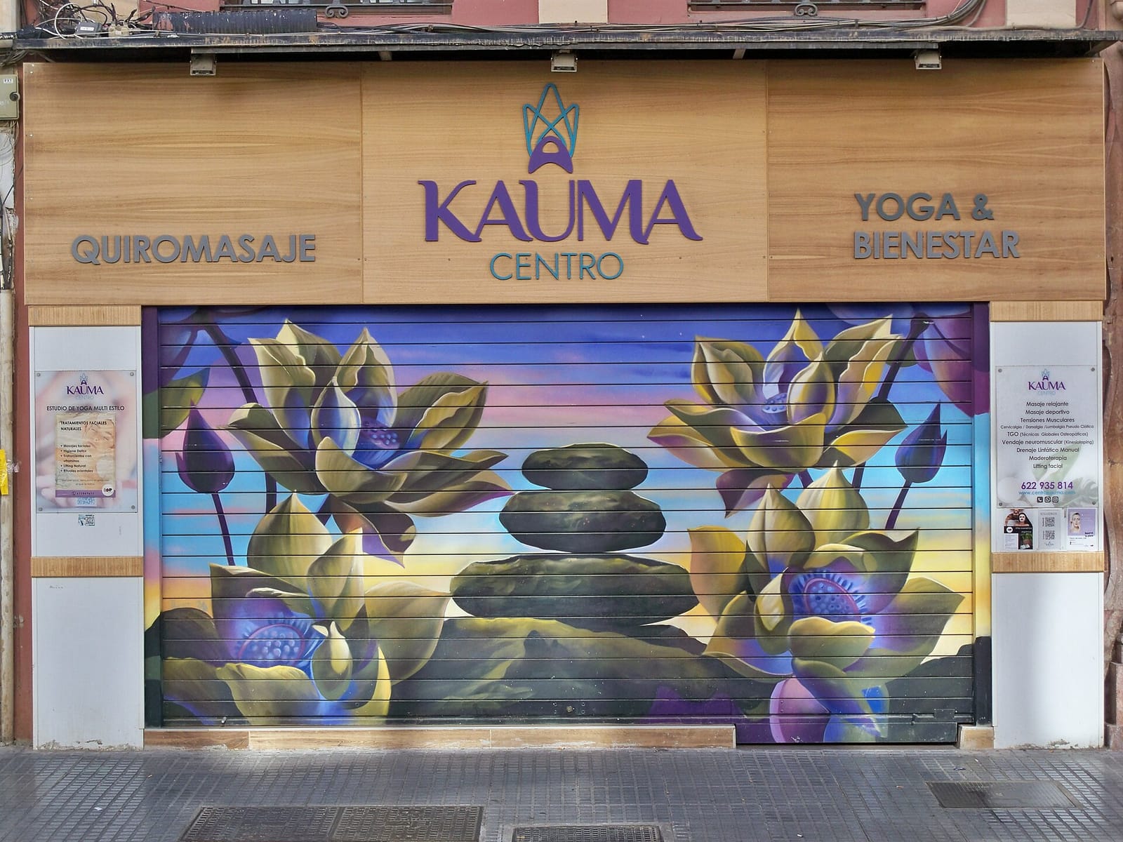 Kima Coffee Roaster photo 5