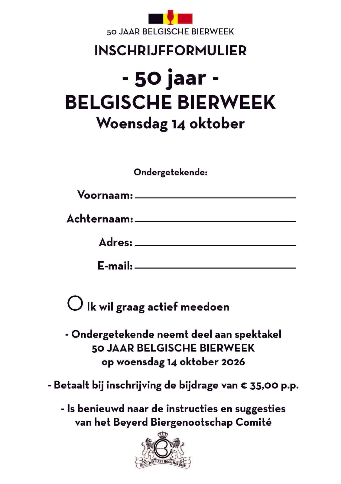 De Beyerd🍺 photo 6