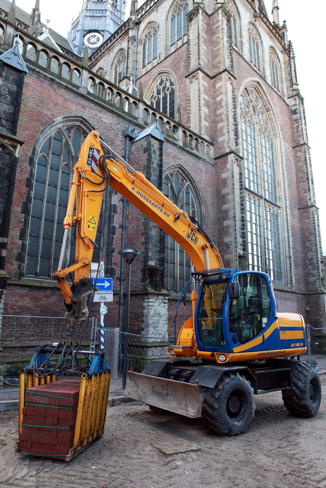 Café De Lift - Haarlem photo 2