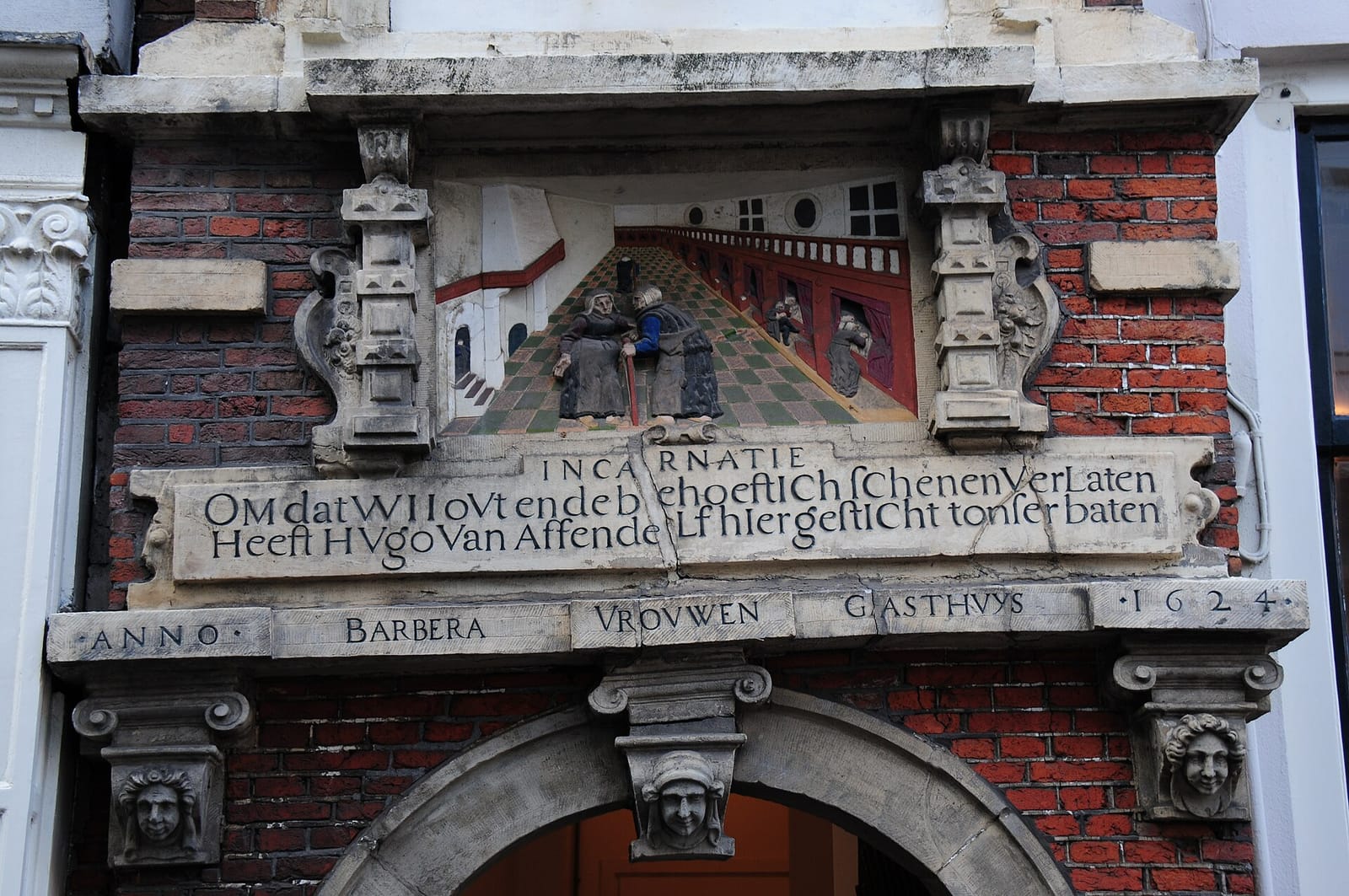 Café De Lift - Haarlem photo 4