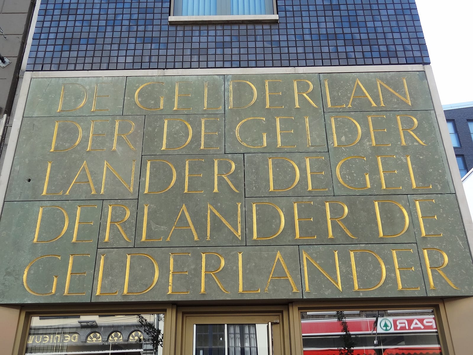 HOLT Nijmegen photo 5