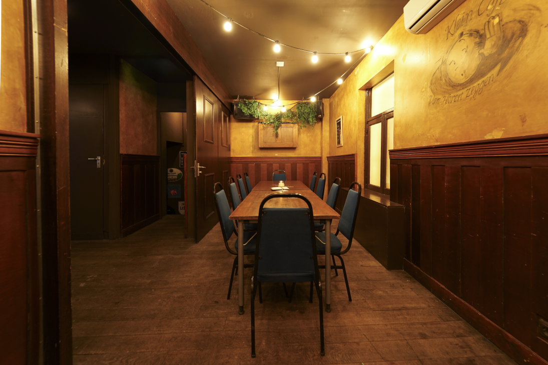 Klein Café Van Horen Zeggen photo 5