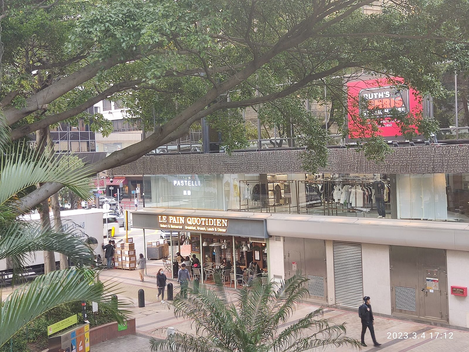 Elephant Grounds (TST Centre) photo 4