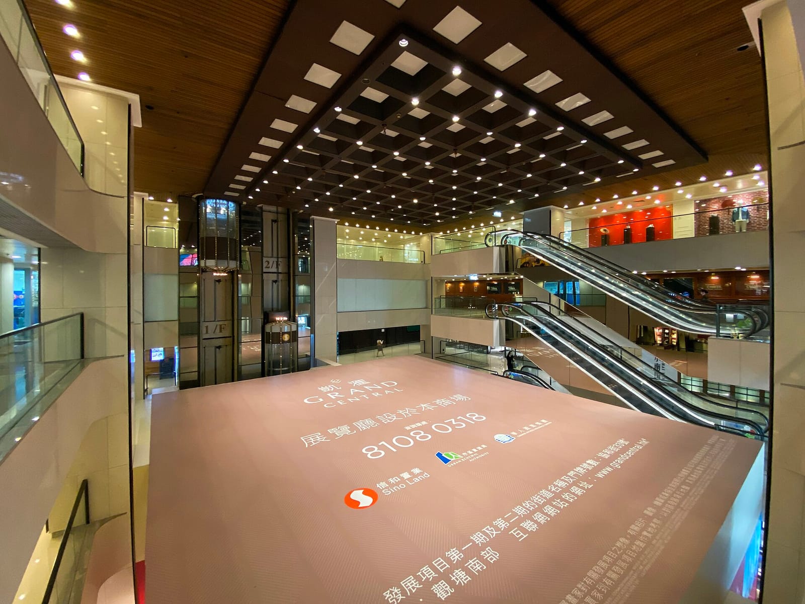 Elephant Grounds (TST Centre) photo 2