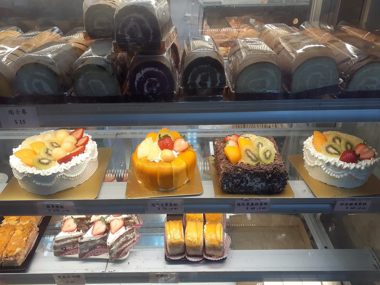 John Choy Cafe 2015 photo 5