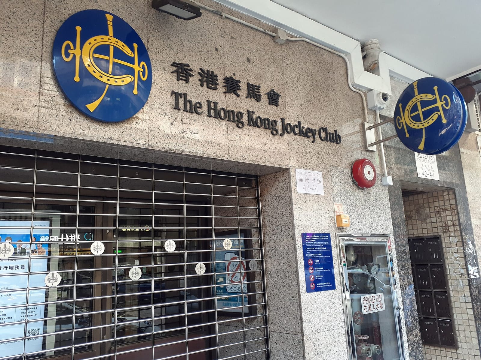 Yi Sheng Dim Sum Restaurant photo 5