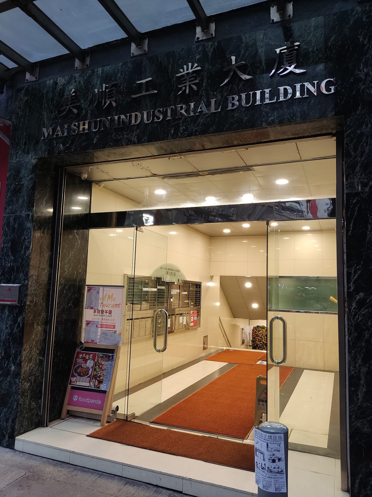 Xiang Xiangyuan Restaurant photo 3