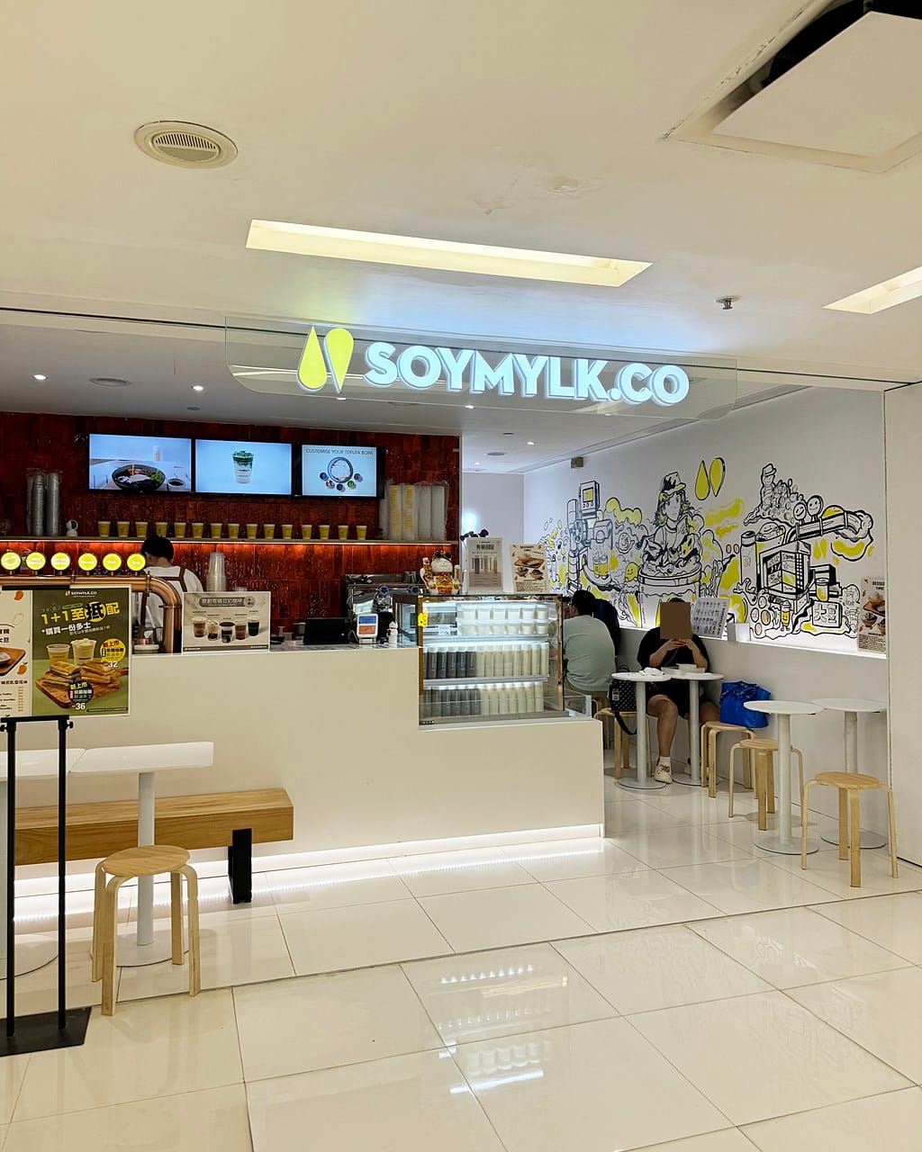Soymylk Co