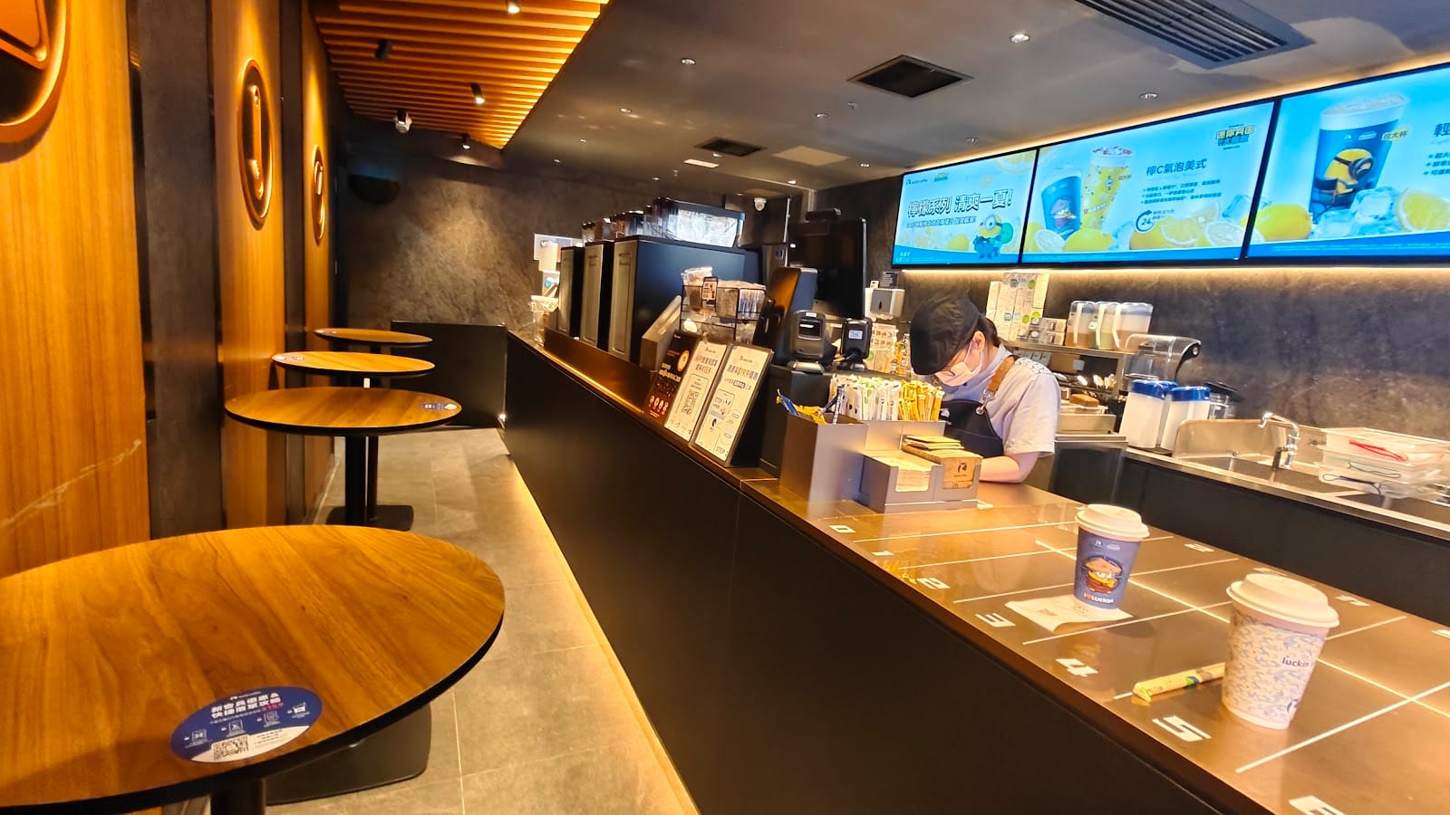 Luckin Coffee (Kwai Fong)
