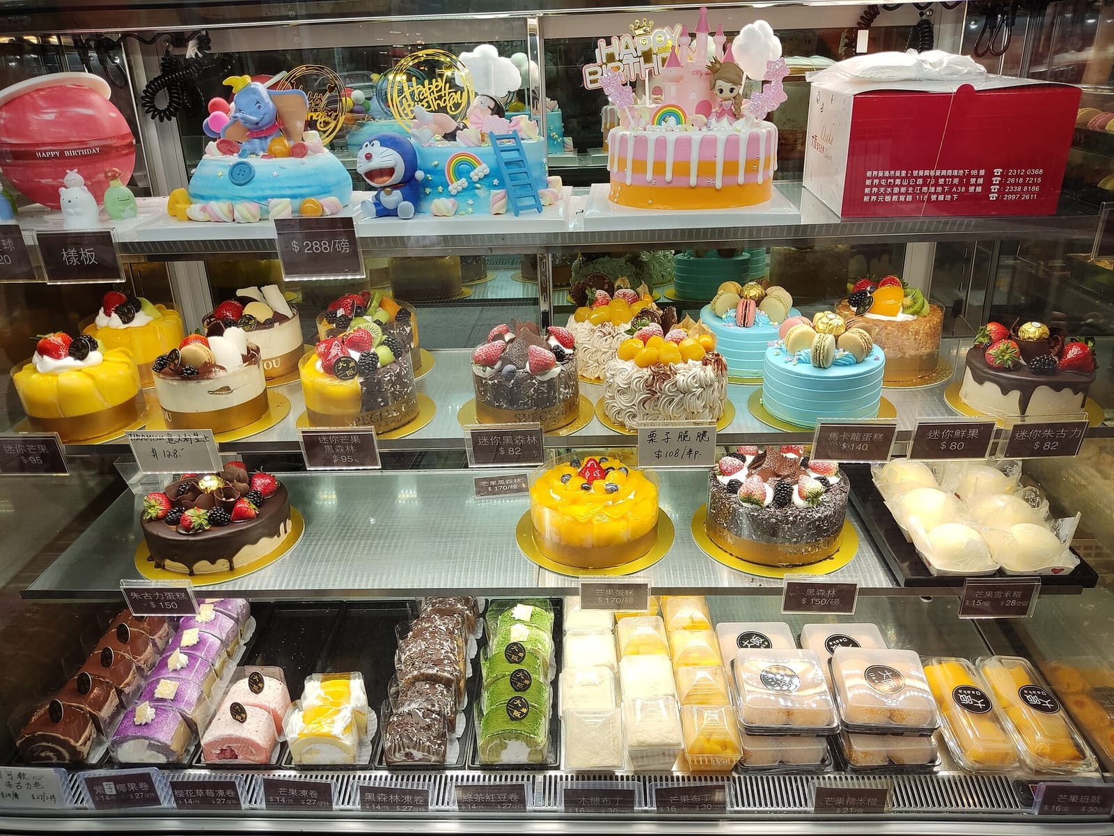 Lemon Cafe photo 3