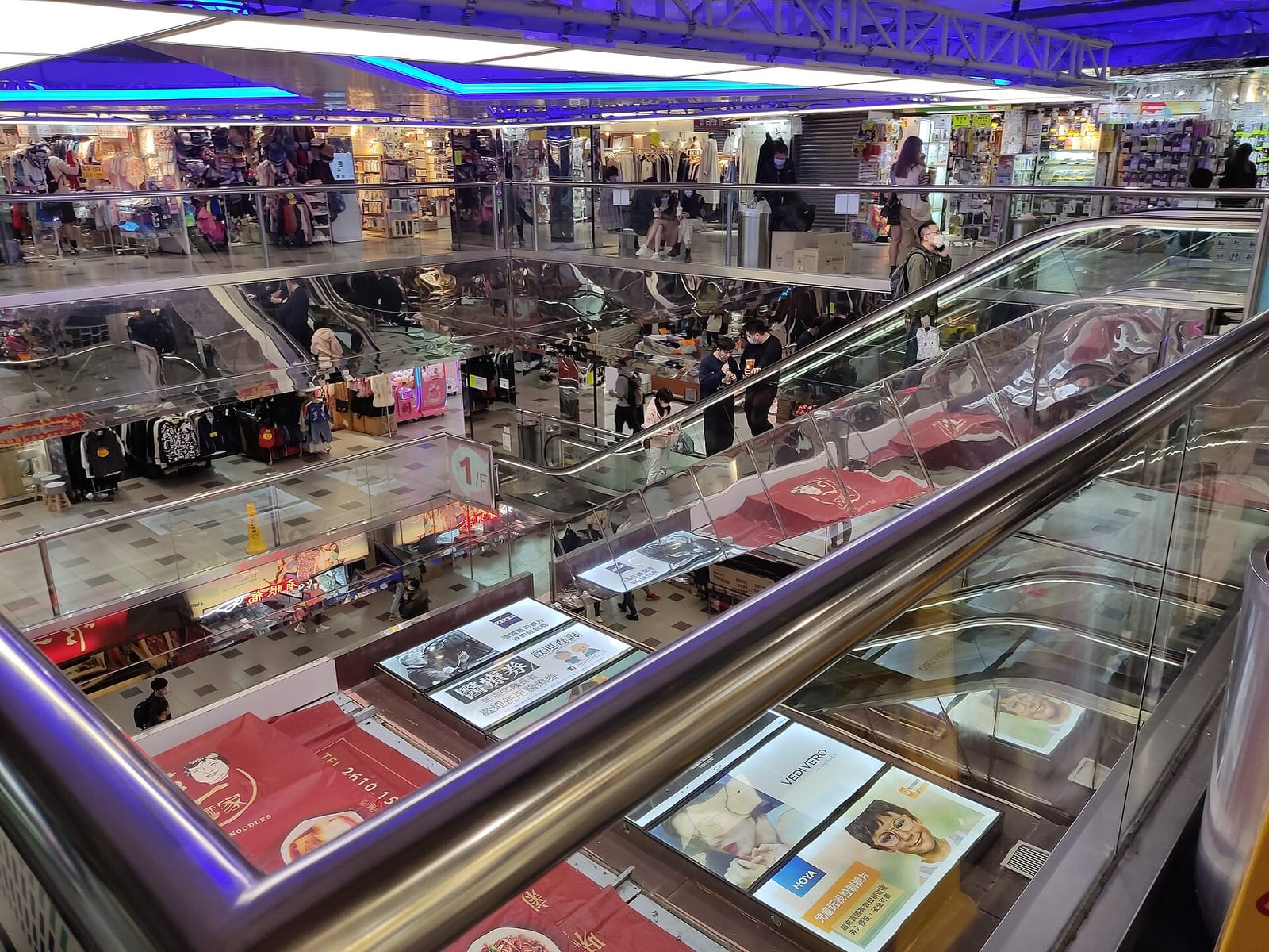 NUTTEA(葵涌廣場） photo 5